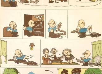 quino333 1