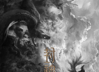 tianhua xu china 58
