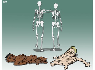 Deep inside, we are all equals