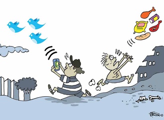 j bosco brazil 6
