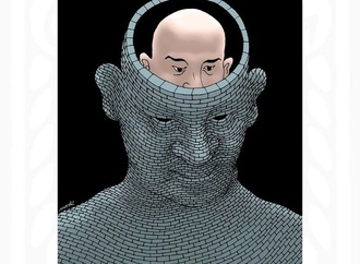 medi blortaja albania 4