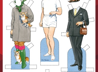 gerhard haderer82