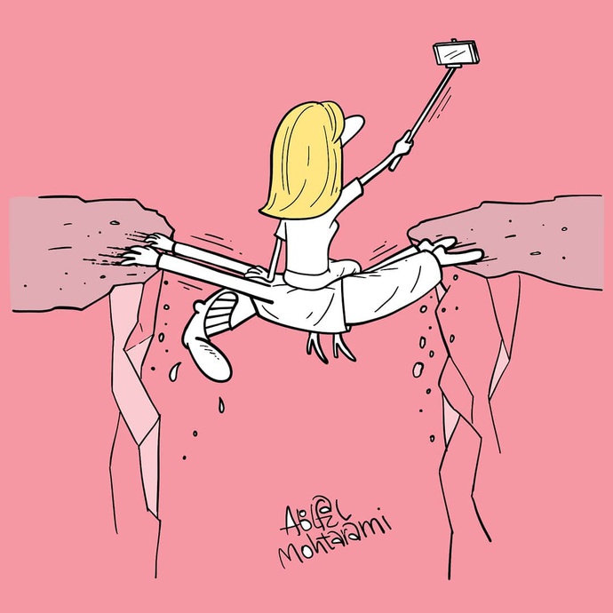By: Selfie