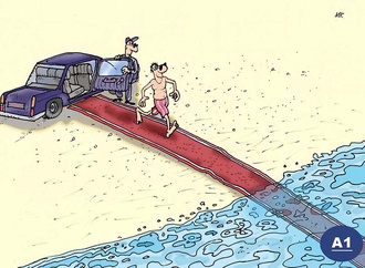 "Values of Kuşadası" International Cartoon Contest - 2020