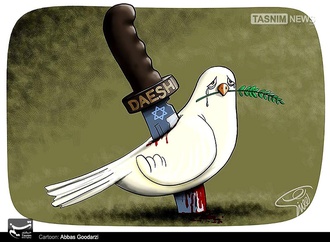 abbas godarzi iran 17