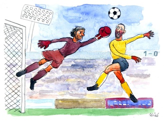 
                                                                                                  Ilian Savkov - Bulgaria
