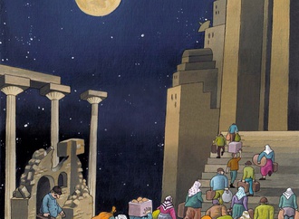 burak ergin turkey 87