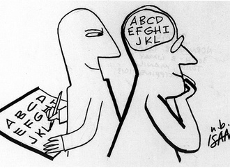The 6th International Tehran Cartoon Biennial-2003