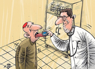 fakhreddin doustmohammad iran 4