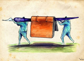 iman nouri najafi 18