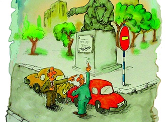 jordan pop iliev macedonia 4