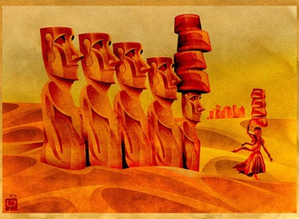shahrokh heydari irani 1