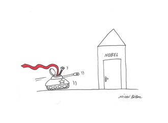 mihai gabriel boboc romania 4