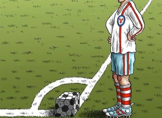 Gallery of the Best World Cartoon-Part 2631