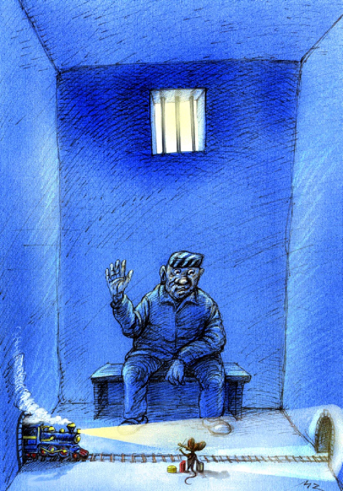By: Mikhail Zlatkovsky -Russia