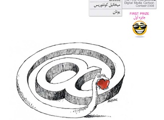 kountouris