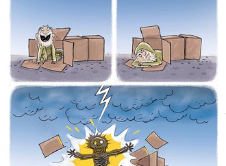 laleh zizizi iran20