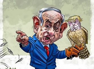 gilberto bobadilla mexico 1