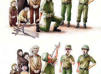 
                                                                                                  Naser Moghadam - Iran