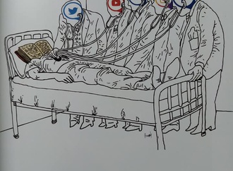Gallery of Cartoon by Brady Izquierdo-Cuba