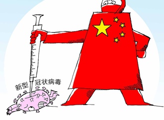 li xiaoyang china2