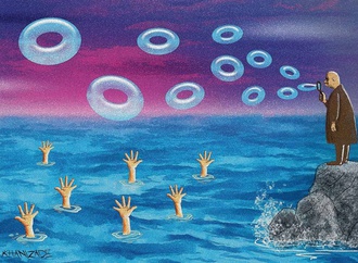 marzieh khanizadeh 13