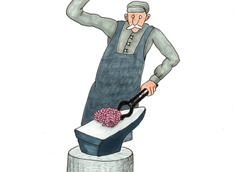 ahmet aykanat2