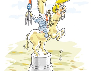 cartoon section452