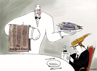 doaa el adl egypt9nb