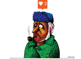 
                                                                                                  Massoud Mahini - Iran