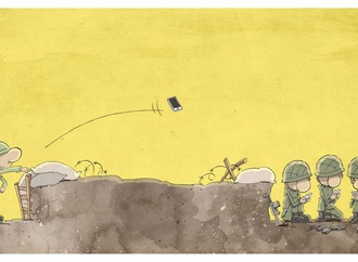 Mobile