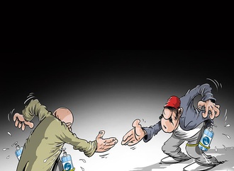 le hic algeria3