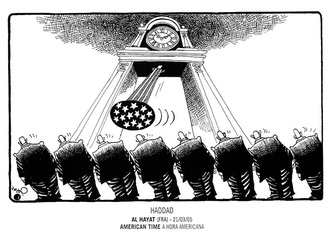 The best Cartoon of World Press Cartoon-Portugal 2005