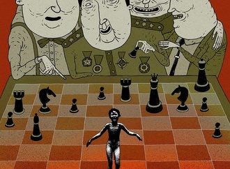 ogauz demir