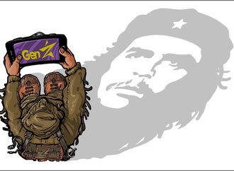 emad hajjaj abu mahjoob18