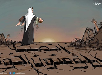 alaa allagta palestine