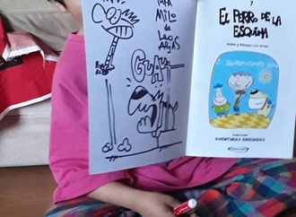 leo arias5