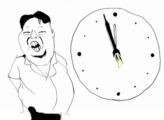 kim jong un ilian savkov