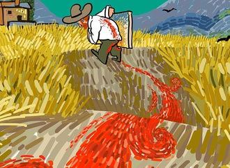 Gallery of cartoon by Alireza Karimimoghadam-Iran
