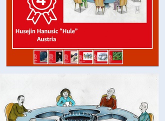 hule hanusic