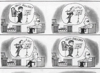 quino33