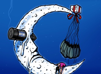 emad hajjaj abu mahjoob354