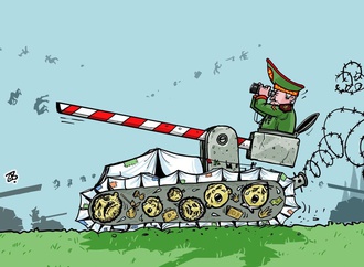 emad hajjaj 1