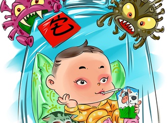 zang qiang china1