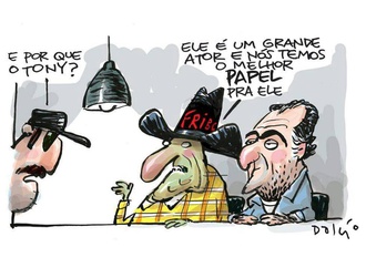 
                                                                                                  Dalcio Machado - Brazil