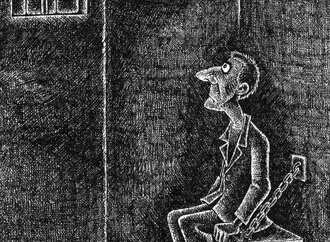 cumhur gazioglu turkey