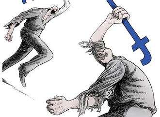 payam boromand iran 2