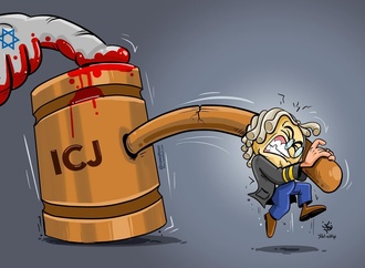 nawaf almulla bahrain 111