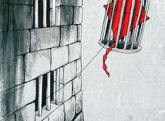 iman nouri najafi 10