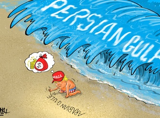 mohammadali rajabi iran 3